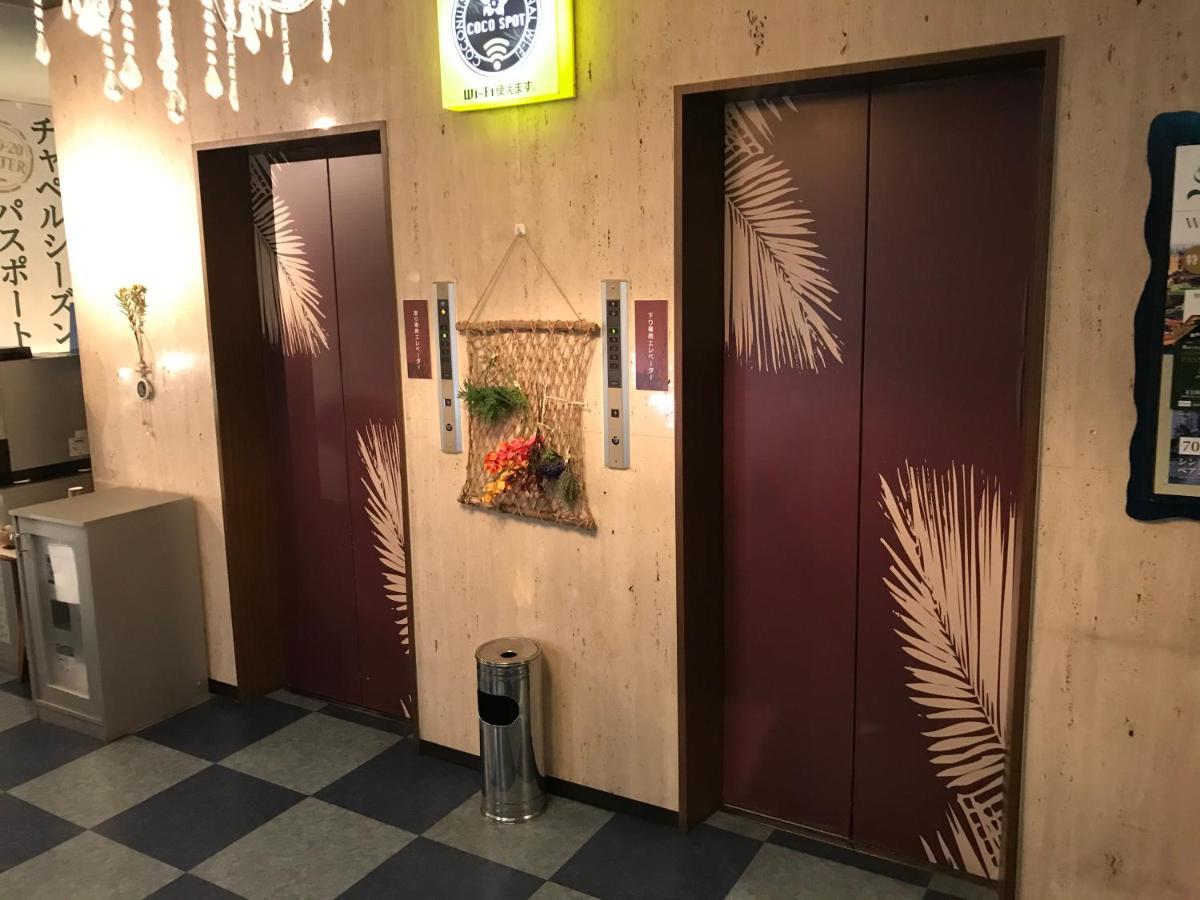 Kagoshima Coconuts Resort Marina Kültér fotó